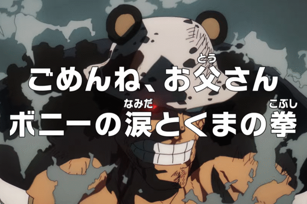 Featured Image: One Piece Episode 1137 Reveals Preview, Premieres on July 27 After a 1-Week Break