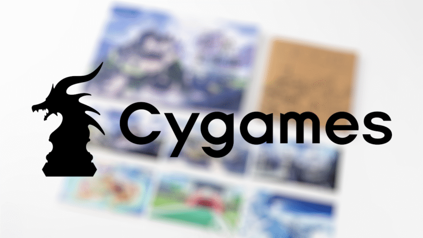 Featured Image: Cygames Background Art Book Featuring Umamusume & More Gets Global Release