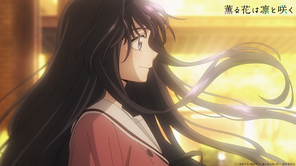 The Fragrant Flower Blooms with Dignity Episode 3 Waguri