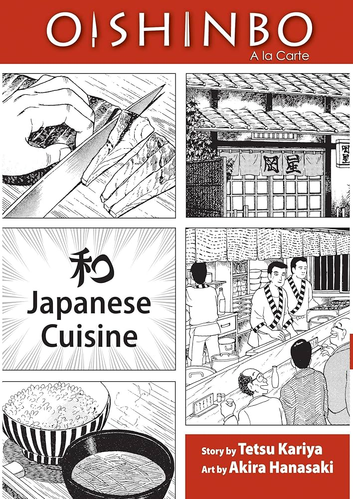 oishinbo volume 1