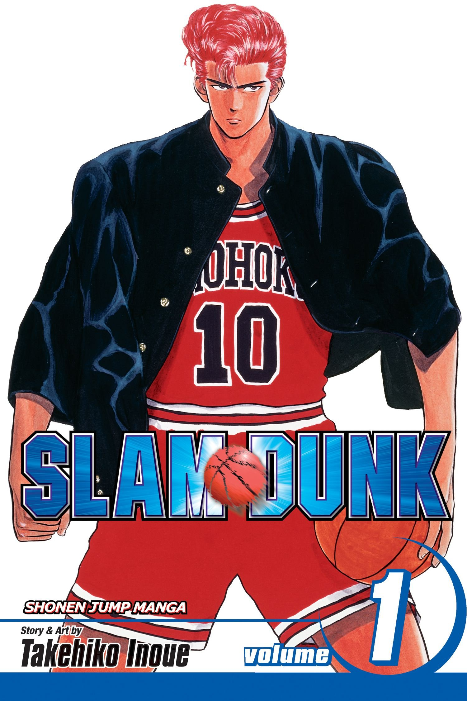 slam dunk volume 1 cover