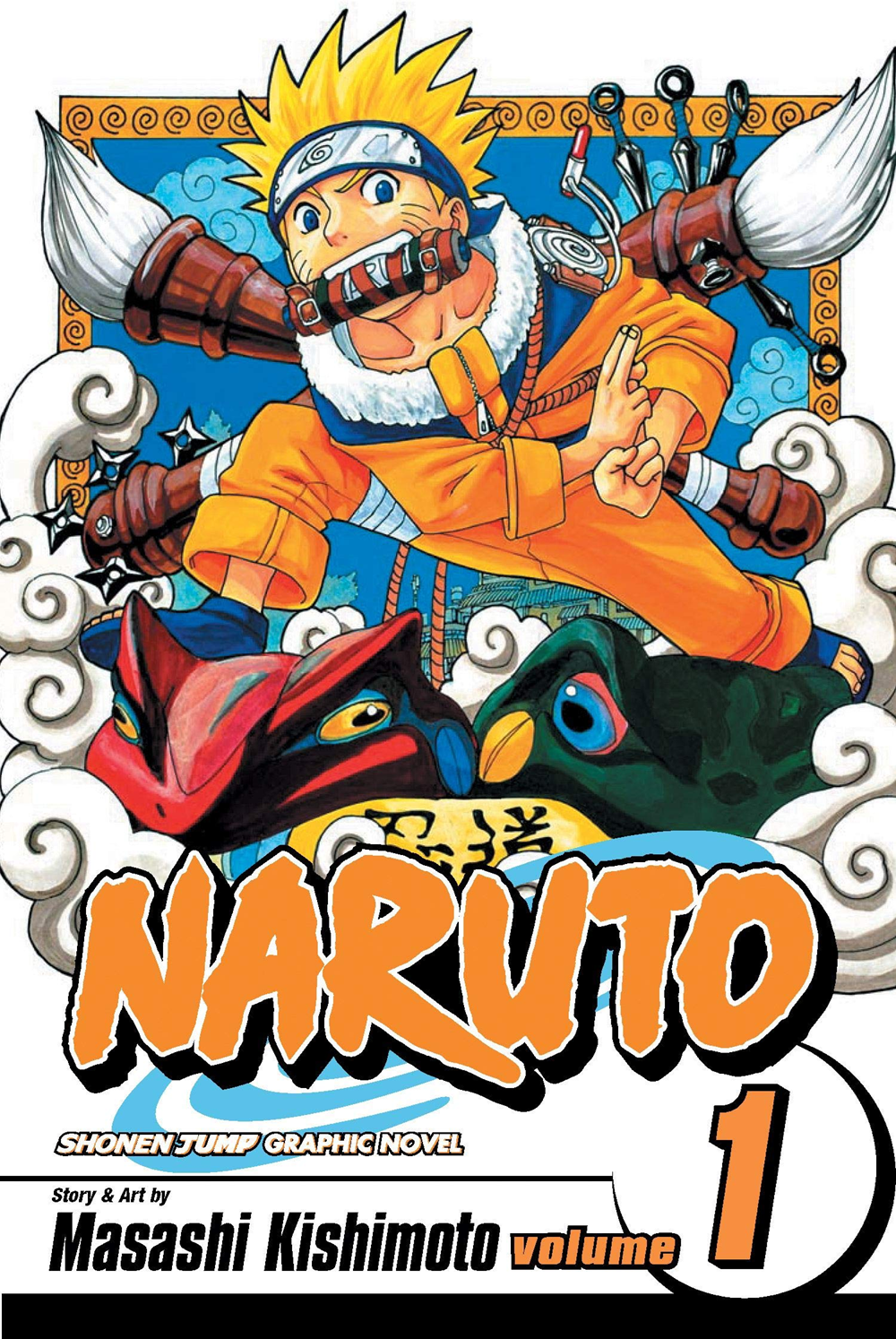 naruto volume 1 cover