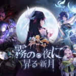 Featured Image: Genshin Impact Reveals New Nod-Krai Characters and Voice Cast in