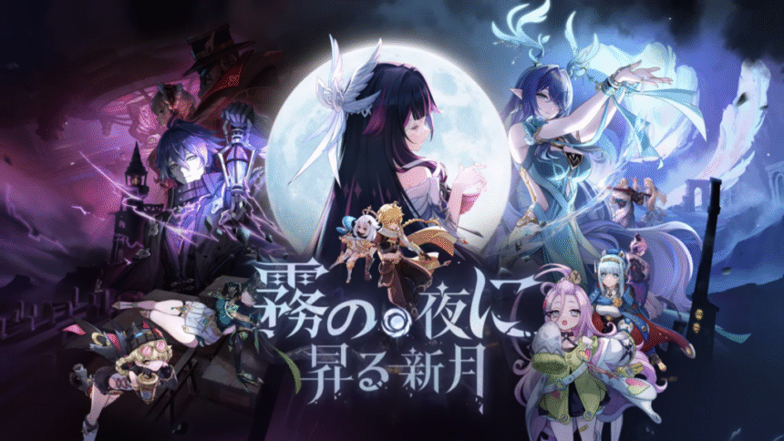 Featured Image: Genshin Impact Reveals New Nod-Krai Characters and Voice Cast in