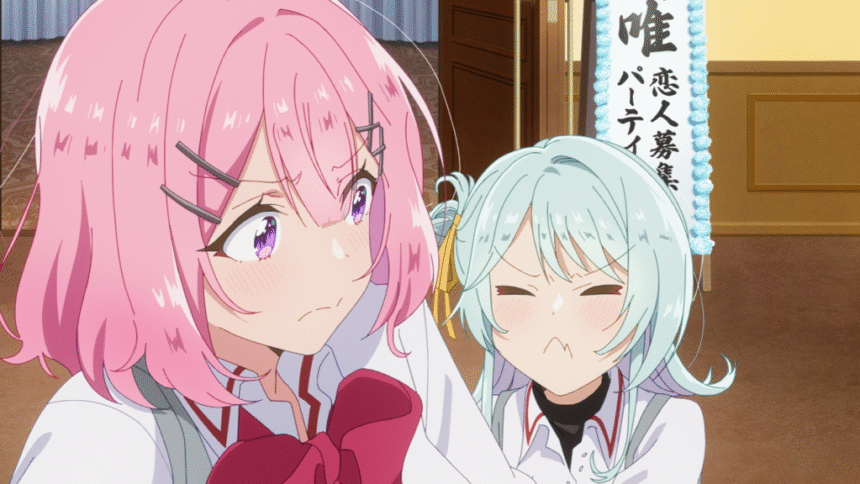 Featured Image: There’s No Freaking Way I’ll Be Your Lover! Unless... Episode 4 Preview Released