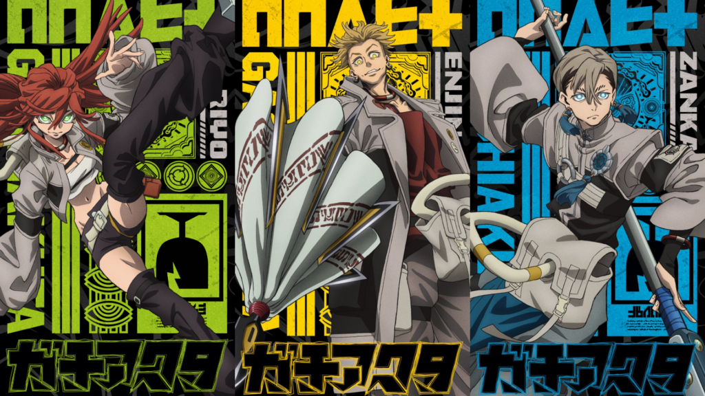 Featured Image: Gachiakuta Prepares for Return With New Action Visuals for Enjin, Zanka & Riyo