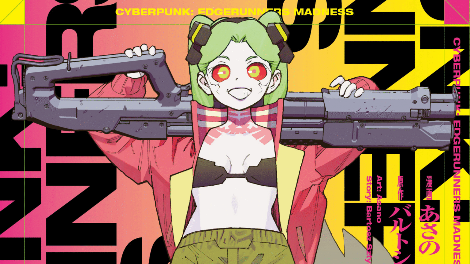 Featured Image: Cyberpunk: Edgerunners MADNESS Prequel Volume 1 Launches August in Japan, English Release Set for February 2026