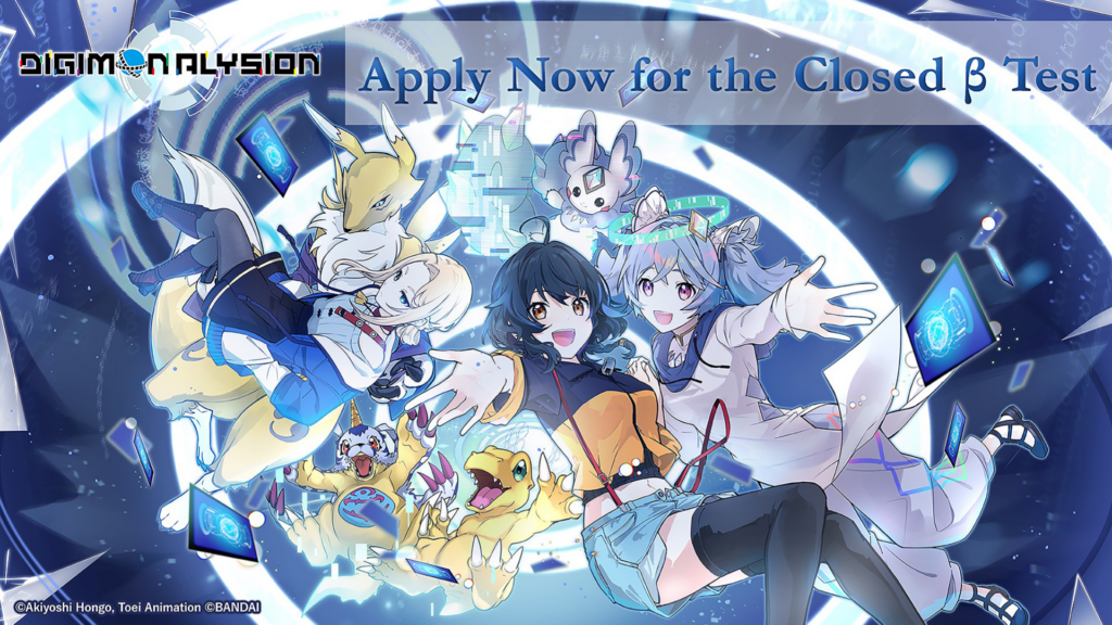Featured Image: Digimon Alysion Card Game Announces Closed Beta Testing Limited to 10,000 Players Worldwide