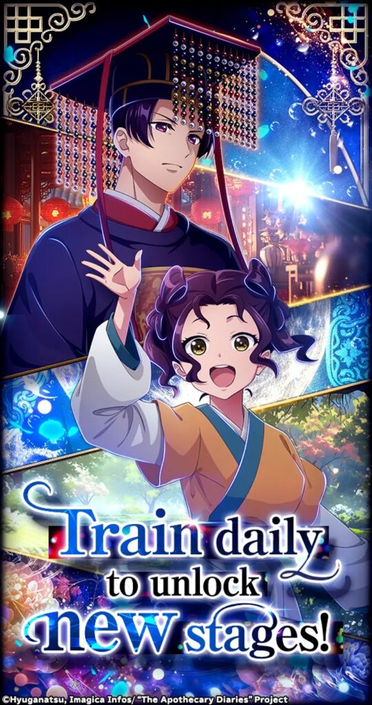 The Apothecary Diaries Palace Chronicles visual of shisui/loulan and jinshi