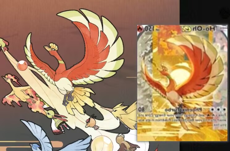 Pokémon Ho-Oh Artwork & Comparison by Ianjiujiu Following Tracing Allegations