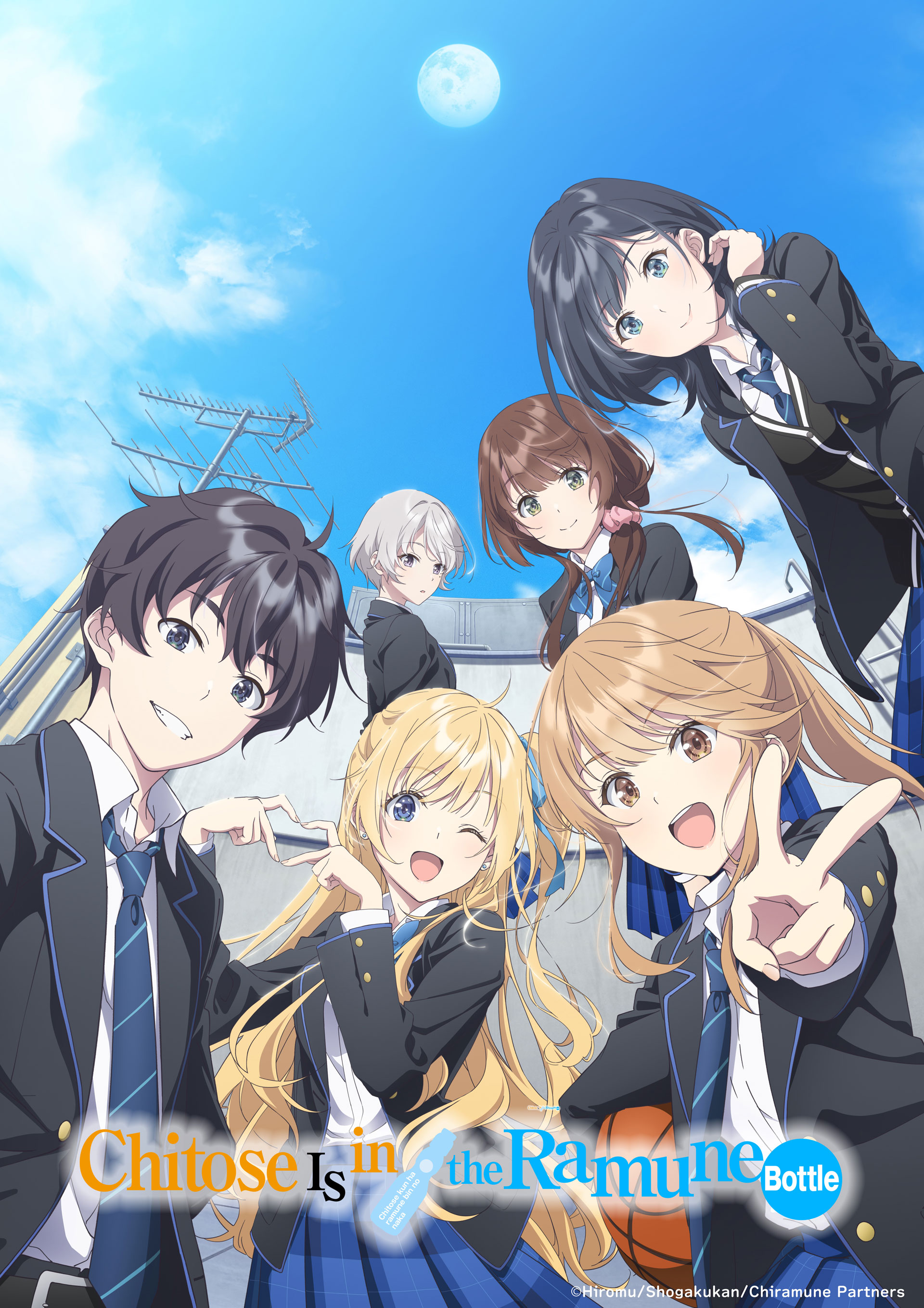 Chitose Is in the Ramune Bottle Key Visual