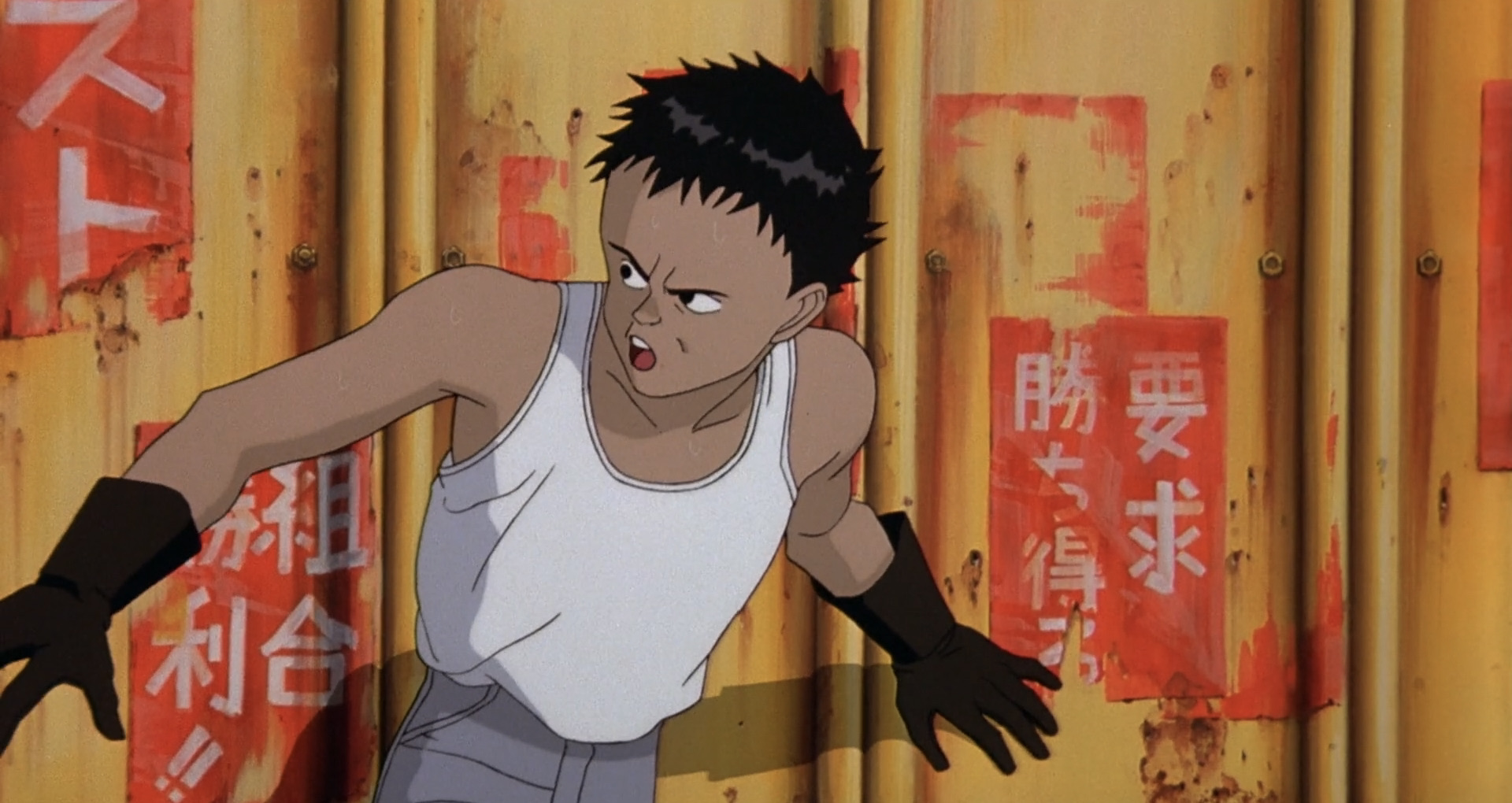 akira film