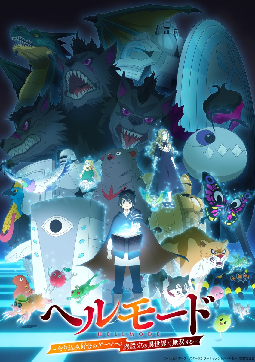 Hell Mode: The Hardcore Gamer Dominates in Another World with Garbage Balancing - New Anime Visual