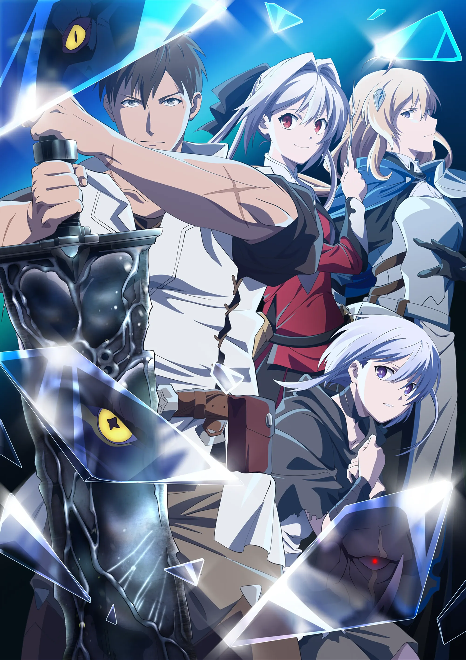 I Parry Everything Anime Visual | Season 2 Production Confirmed