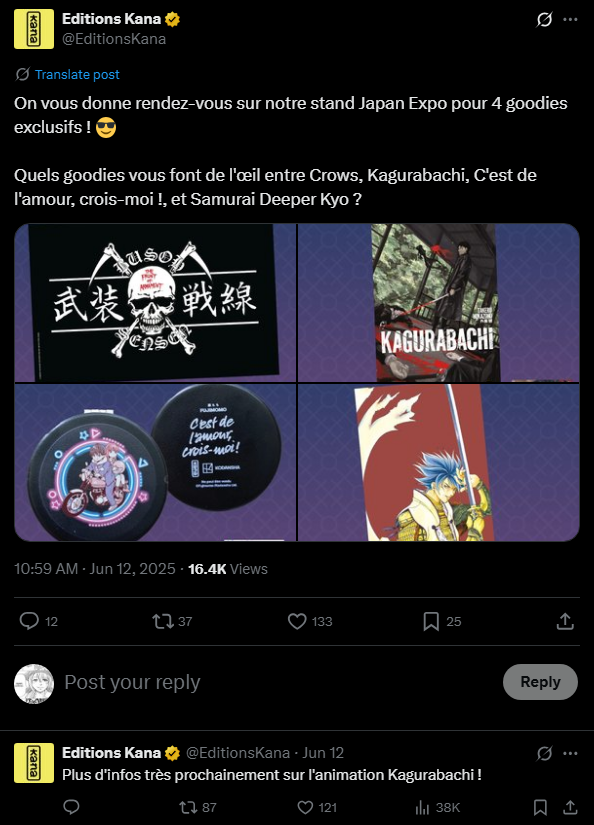 editions kana teases kagurabachi anime information