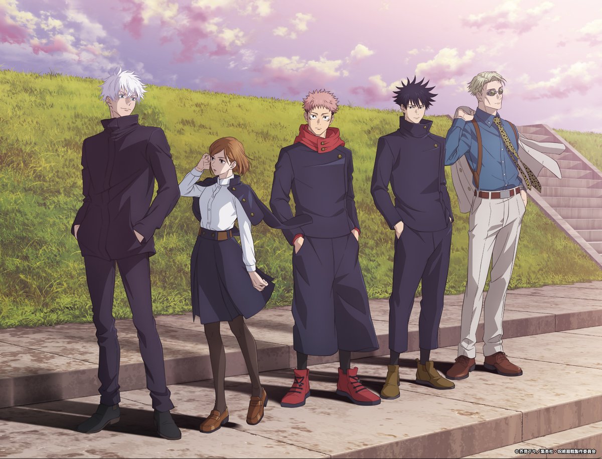 Jujutsu Kaisen PLAZA New