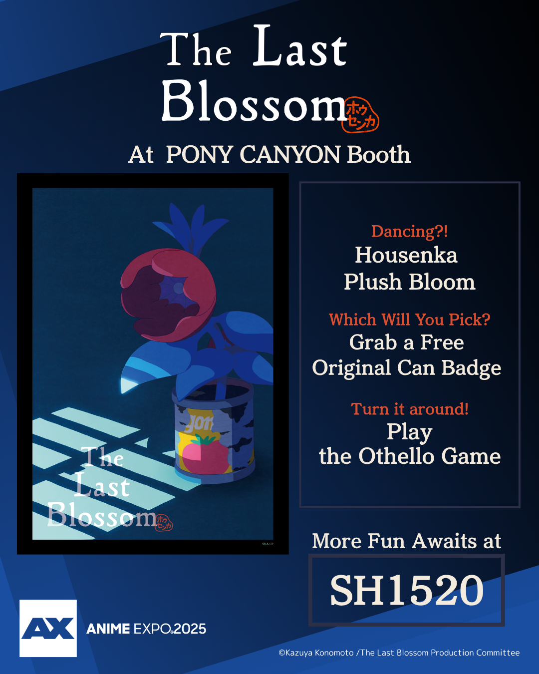 pony canyon anime expo 2025
