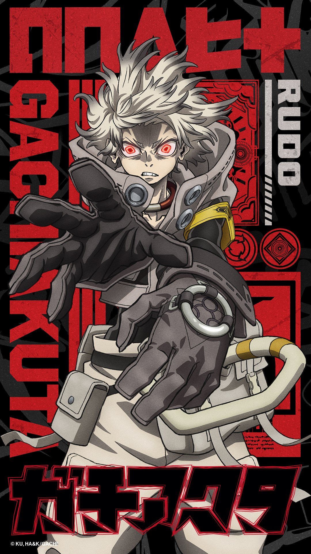 Gachiakuta - Rudo 2025 Birthday Visual
