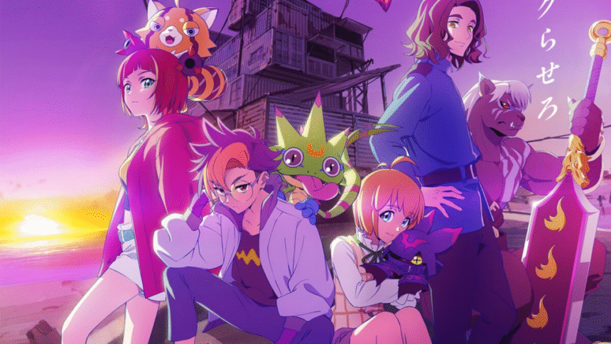 Featured Image: DIGIMON BEATBREAK Reveals Main Key Visual, New Cast, First Trailer, October 5 Premiere