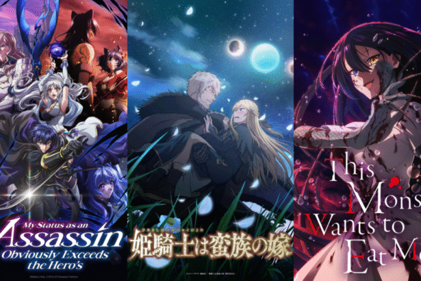 Featured Image: Crunchyroll Reveals Exciting New Anime Acquisitions for Fall 2025 and Onwards