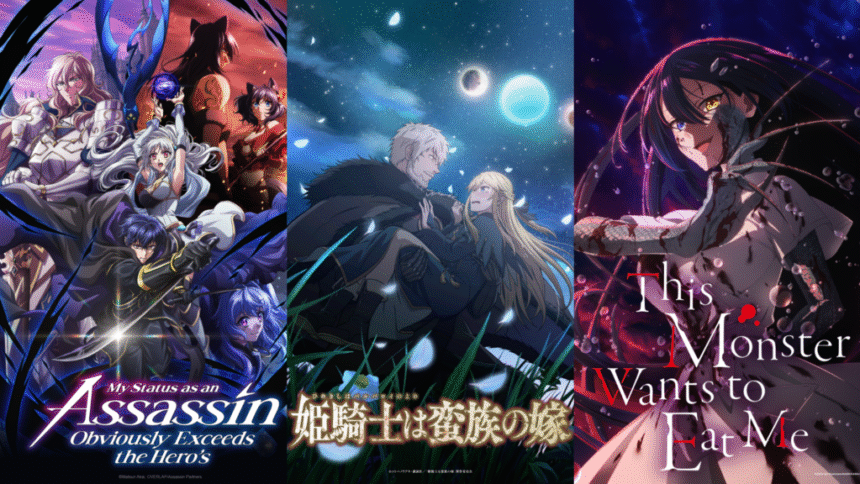 Featured Image: Crunchyroll Reveals Exciting New Anime Acquisitions for Fall 2025 and Onwards