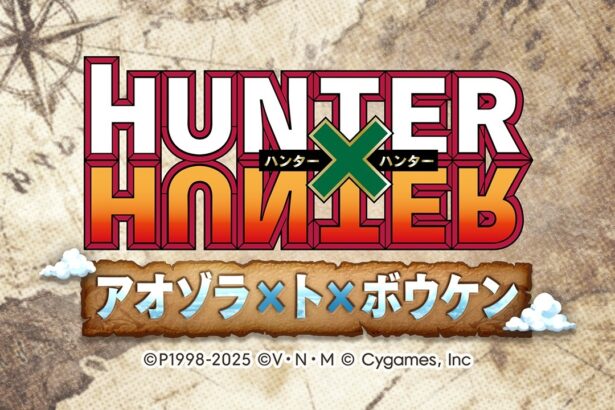 Featured Image: Hunter x Hunter Anime Joins Granblue Fantasy in New Collaboration Event Reveal