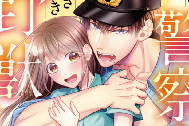 Featured Image: Sono Keisatsukan, Tokidoki Yaju Teens' Love Anime Cancelled Due to