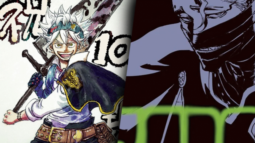 Featured Image: Black Clover Gets New 10th Anniversary Artwork by Eiichiro Oda (One Piece), Masashi Kishimoto (Naruto), and Tite Kubo (Bleach)