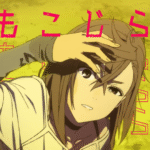 Featured Image: WurtS Releases New DAN DA DAN Collaboration Music Video Featuring