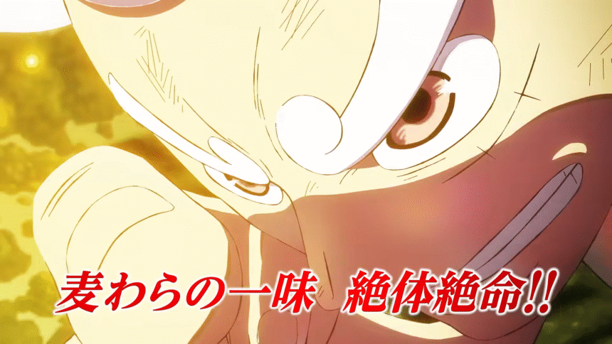 Featured Image: One Piece Previews New Opening Song by ELLEGARDEN in Trailer, Debuts Alongside New ED on August 10