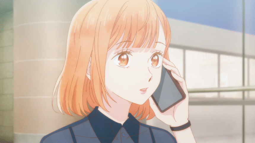 Featured Image: Anyway, I