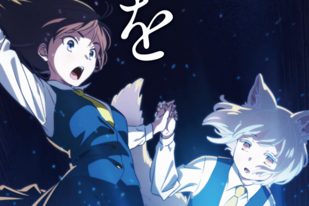 Featured Image: Whoever Steals This Book Announces December 26 Premiere Date for Japan