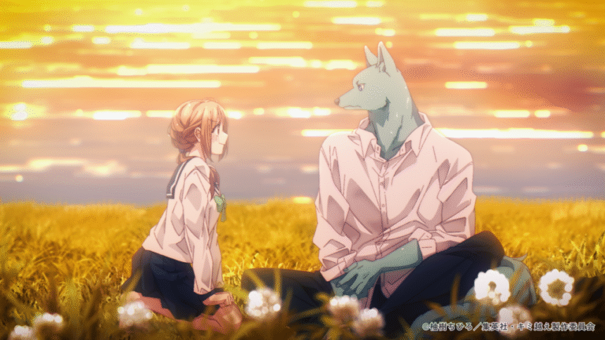 Featured Image: With You, Our Love Will Make It Through Anime Reveals New Trailer, OP by CHiCO with HoneyWorks