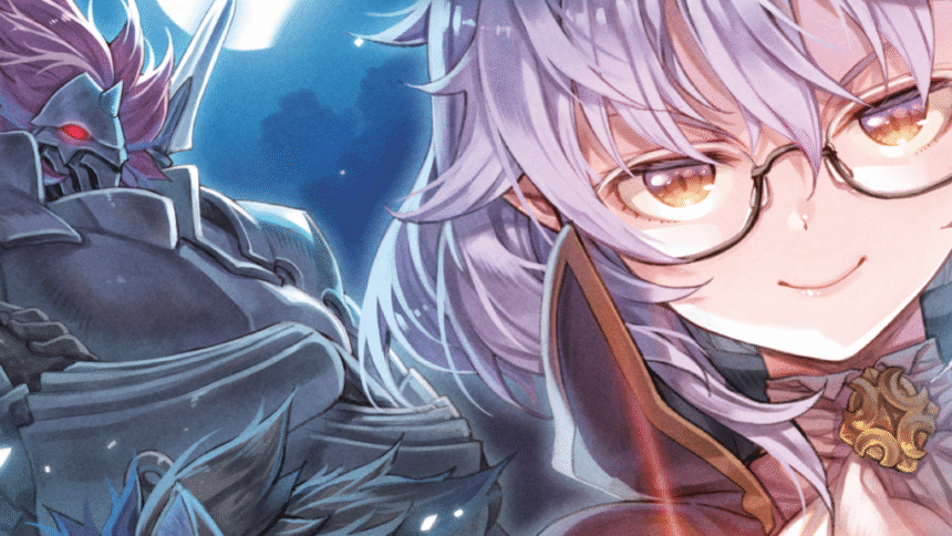 Featured Image: Mercedes and the Waning Moon Announces Anime Project