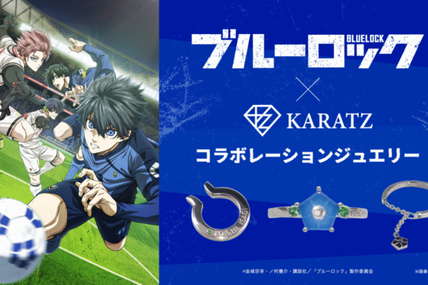 Featured Image: Blue Lock Anime Scores Global Limited-Edition Jewelry Collab With KARATZ