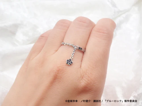 blue lock chain ring