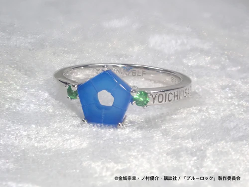blue lock Mark Ring