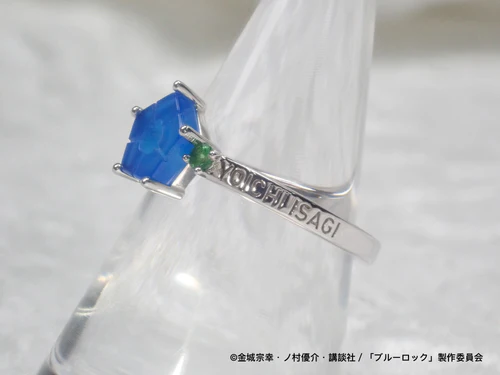 blue lock Mark Ring