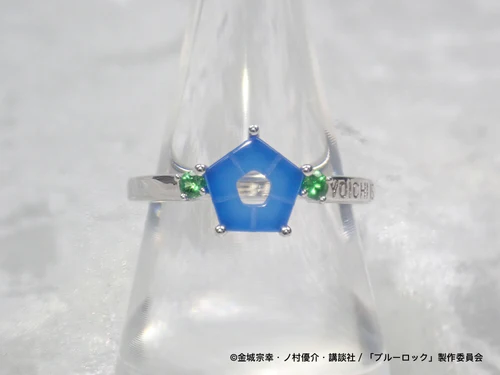 blue lock Mark Ring