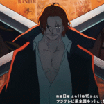 Featured Image: One Piece Anime Reveals Its 28th Opening Theme Song in Spoiler-Filled New OP Video