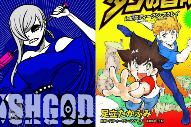 Featured Image: Manga Mavericks Licenses FISHGOD and Ballet Hero Fantasy for 2026 Release