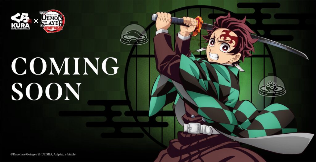 tanjiro swinging a sword in demon slayer kimetsu no yaiba infinity castle and kura sushi united states collaboration visual