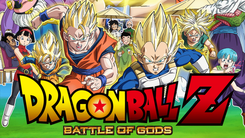 Featured Image: The Dragon Ball Movie That Revived the Franchise Heads to Hulu - Dragon Ball Z Battle of Gods Drops This September