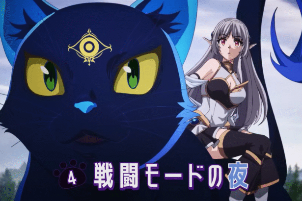 Featured Image: My Status as an Assassin Obviously Exceeds the Hero