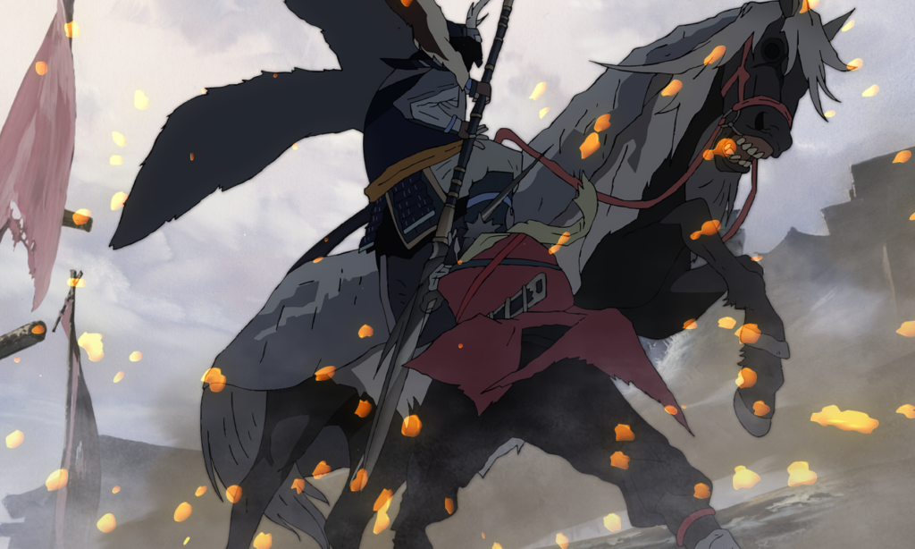 Sekiro No Defeat anime visual