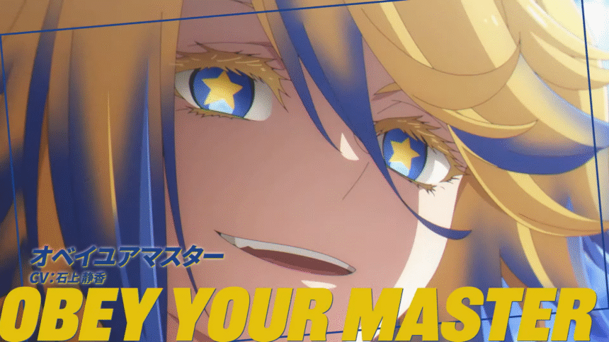 Featured Image: Umamusume: Cinderella Gray Reveals Cour 2 Trailer & New Cast, October 5 Premiere
