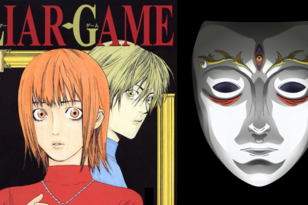 Featured Image: Shinobu Kaitani