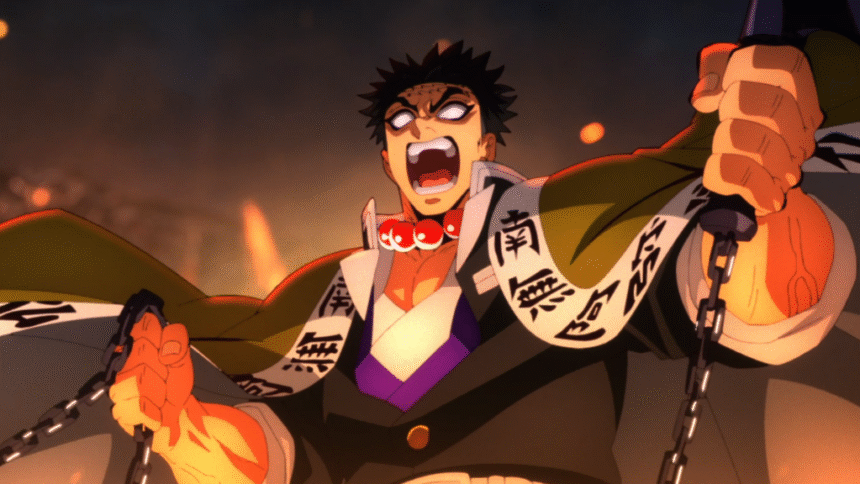 Featured Image: Gyomei Himejima From Demon Slayer Gets 2025 Birthday Illustration by Ufotable