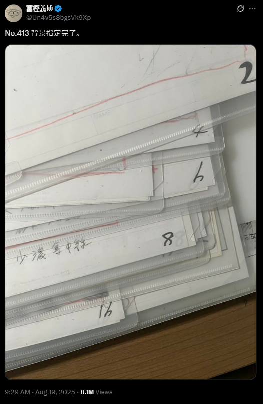 hunter x hunter manga creator yoshihiro togashi post chapter 413 update