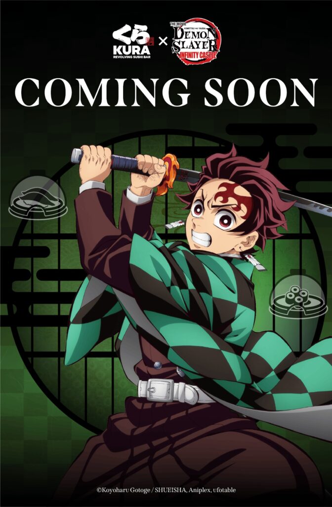 tanjiro swinging a sword in demon slayer kimetsu no yaiba infinity castle and kura sushi united states collaboration visual